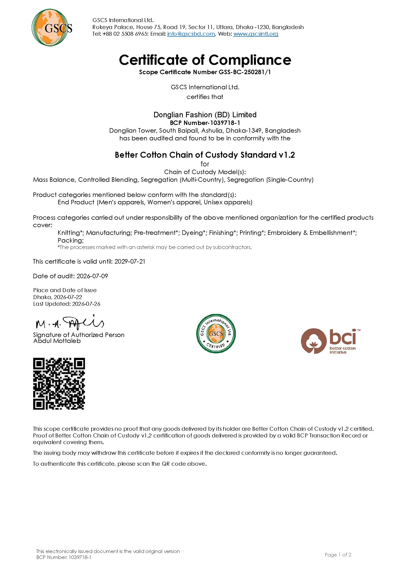 Better Cotton certificate