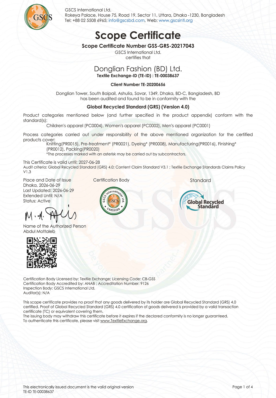 GRS certificate