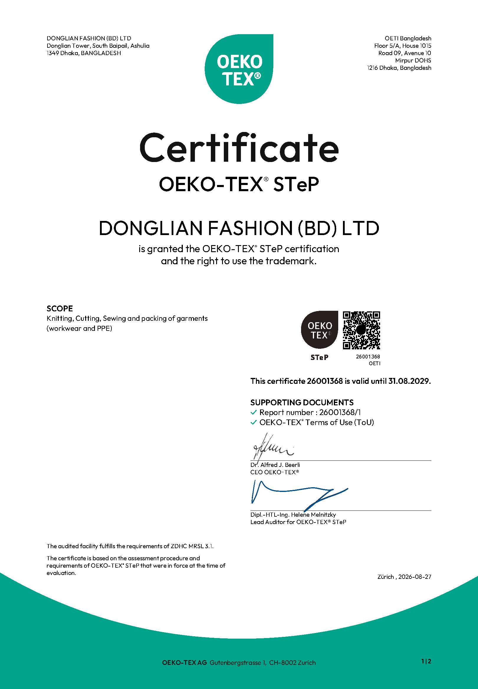 OEKO-TEX STeP certificate